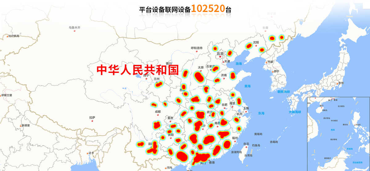 上线伙伴位置分布