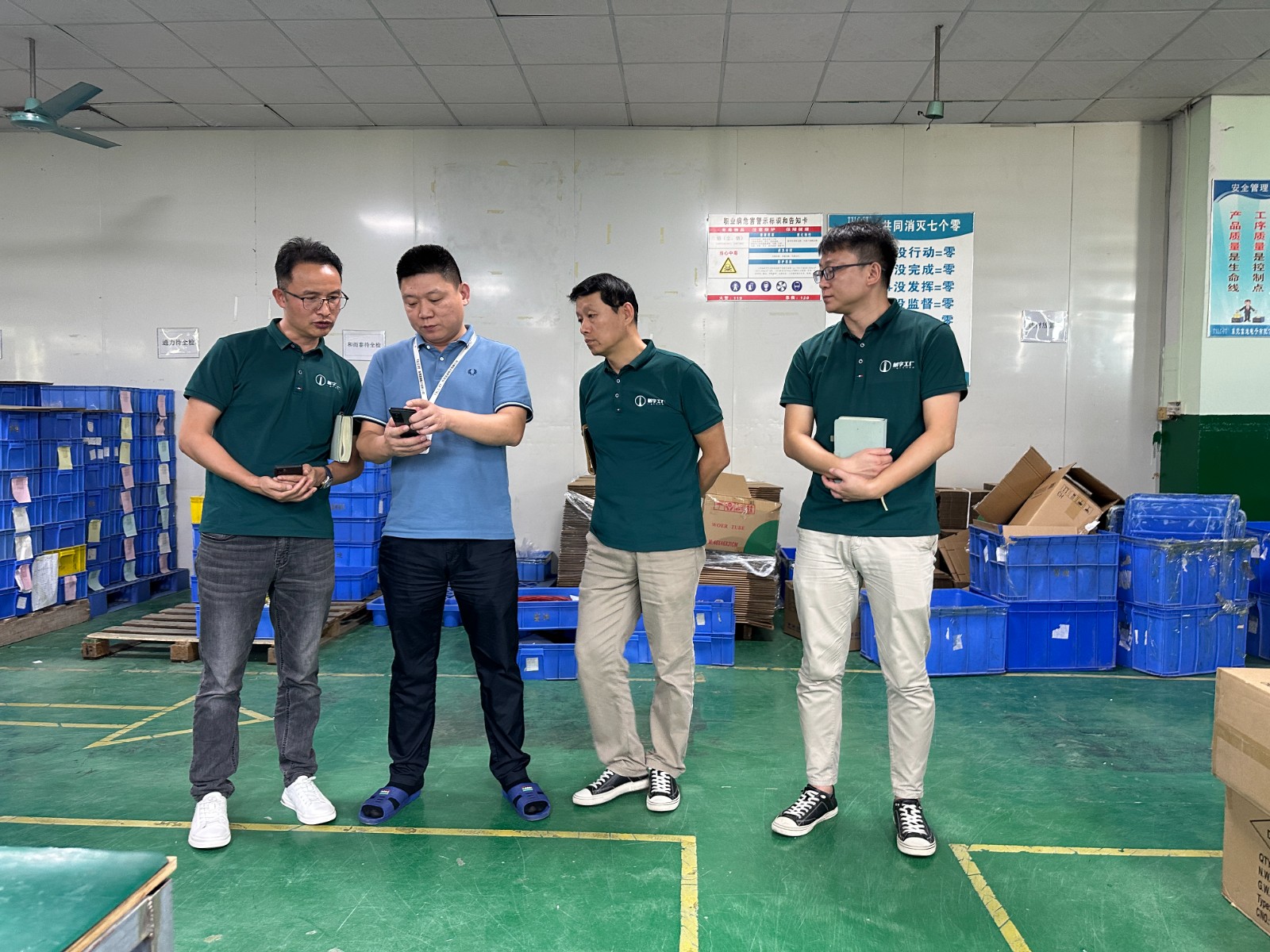 东莞富迪体验MES系统