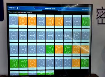 手机APP报工：三大价值让生产管理告别纸单时代