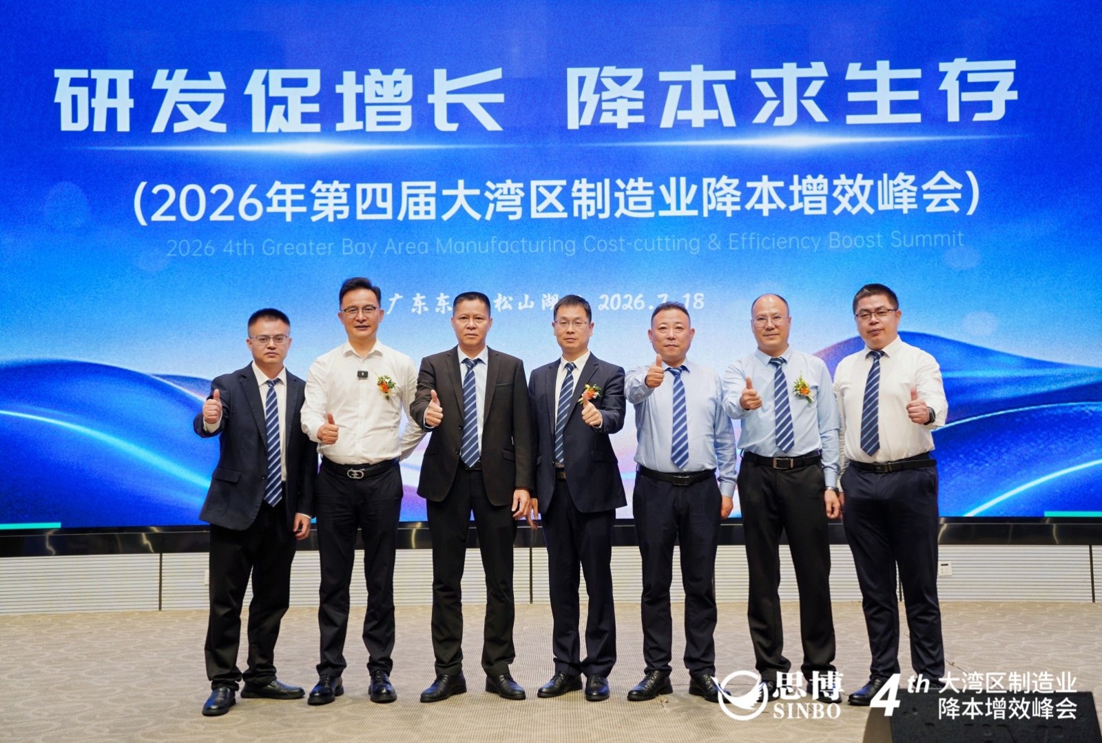 郑校长合拍 郑校长合拍